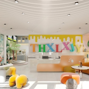 现代童趣培训机构3D模型下载